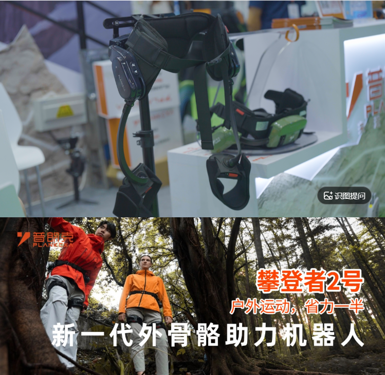 微信图片_2026-07-21_150806_305.png