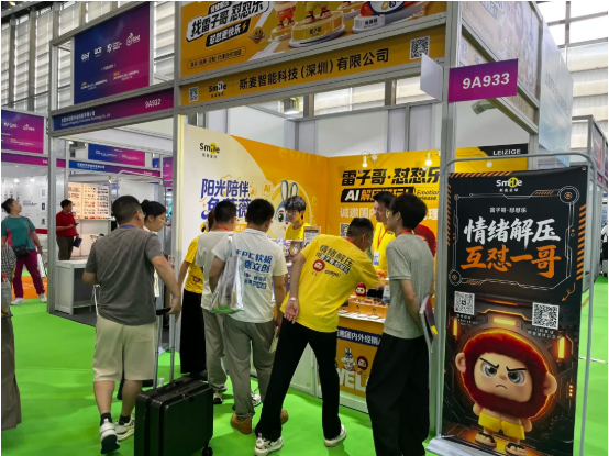 微信图片_2026-07-21_155247_512.png