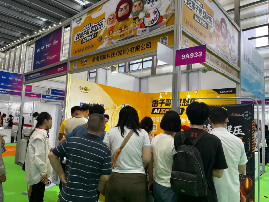 微信图片_2026-07-21_155701_113.png