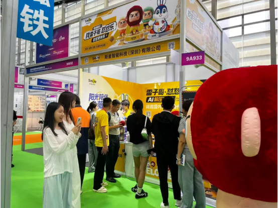 微信图片_2026-07-21_155443_098.png