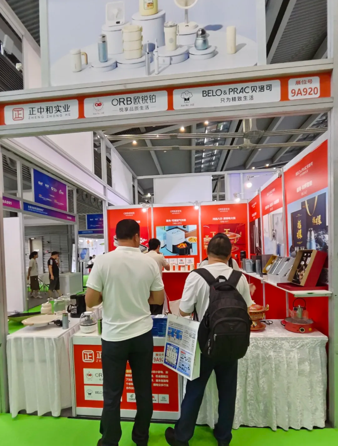微信图片_2026-07-21_161035_209.png