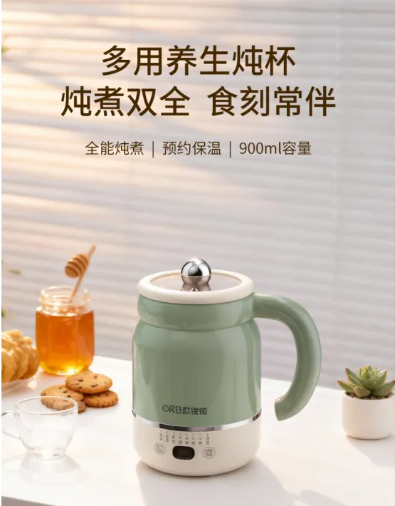微信图片_2026-07-21_161551_268.png