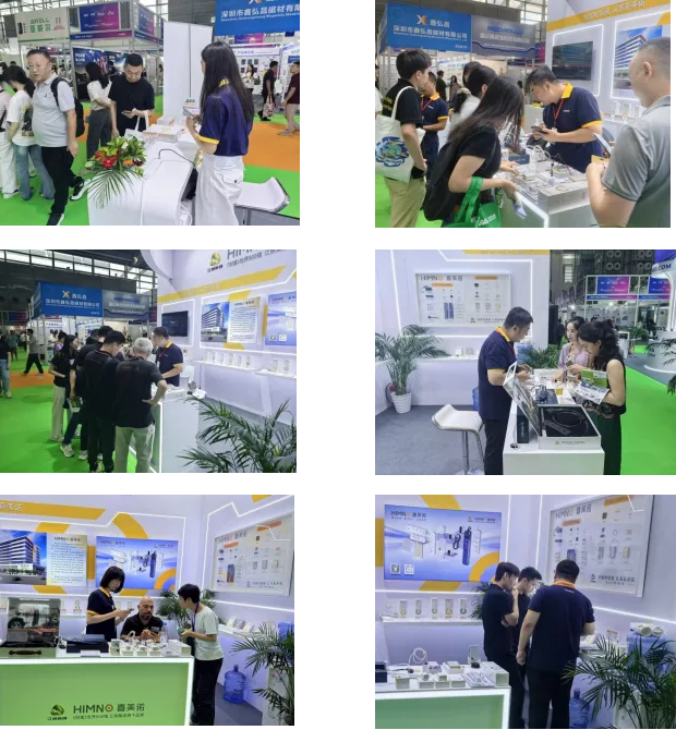 微信图片_2026-07-21_165335_618.png