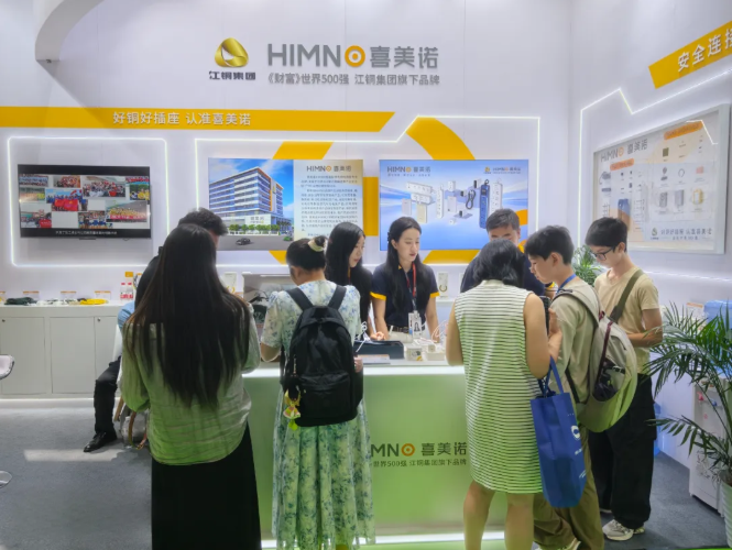 微信图片_2026-07-21_165256_830.png