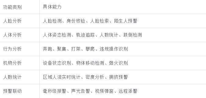 微信图片_2026-07-22_104016_385.png