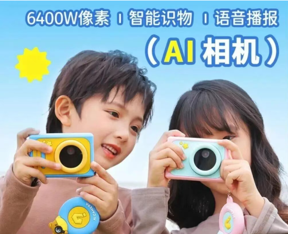 微信图片_2026-07-25_102744_732.png