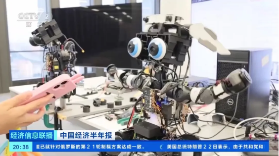 微信图片_2026-07-25_105906_886.png