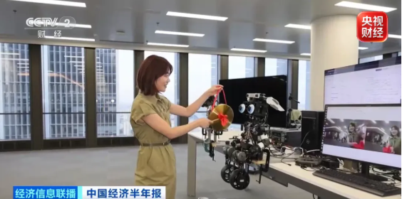 微信图片_2026-07-25_105820_243.png