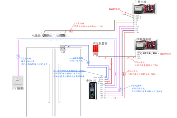 微信图片_2026-07-25_135106_287.png