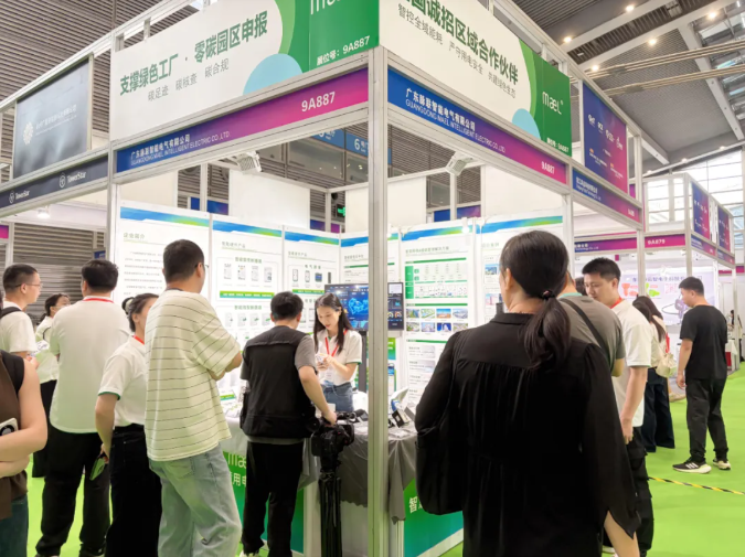 微信图片_2026-07-25_143807_916.png