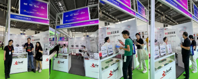 微信图片_2026-07-25_144904_003.png