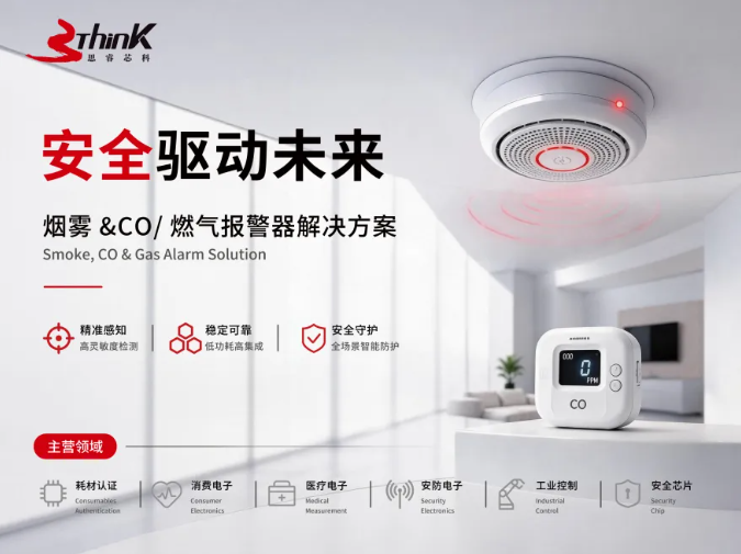 微信图片_2026-07-25_144804_299.png