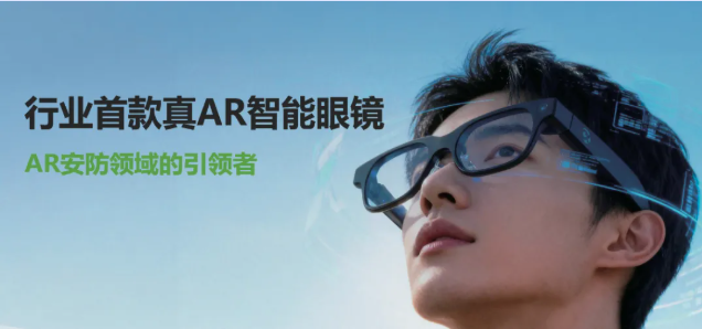 微信图片_2026-07-25_154031_677.png