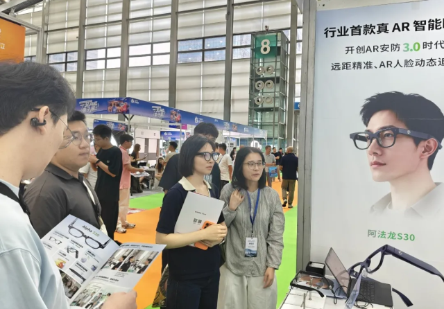 微信图片_2026-07-25_153954_070.png