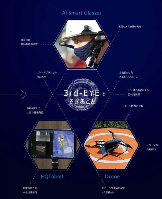 微信图片_2026-07-28_092442_882.png
