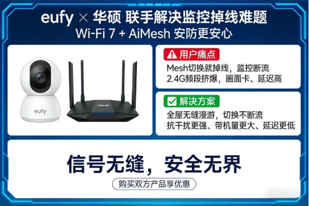 微信图片_2026-07-28_093602_037.png
