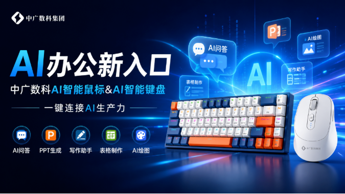 微信图片_2026-07-30_091054_385.png