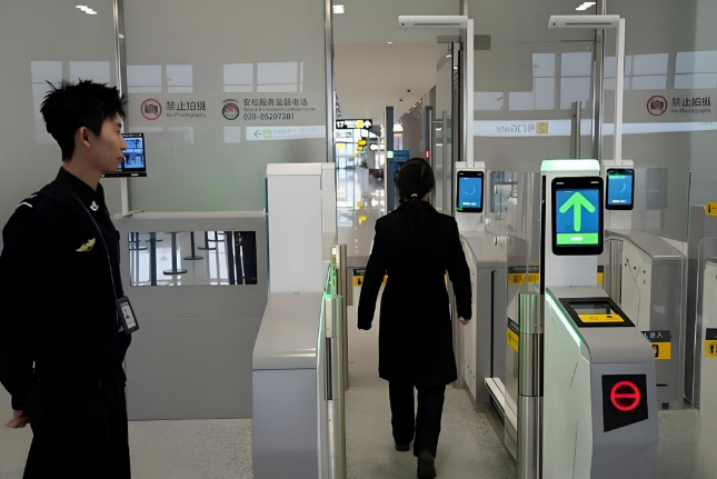 微信图片_2026-07-31_133444_311.png