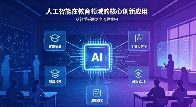 微信图片_2026-08-01_104617_008.png