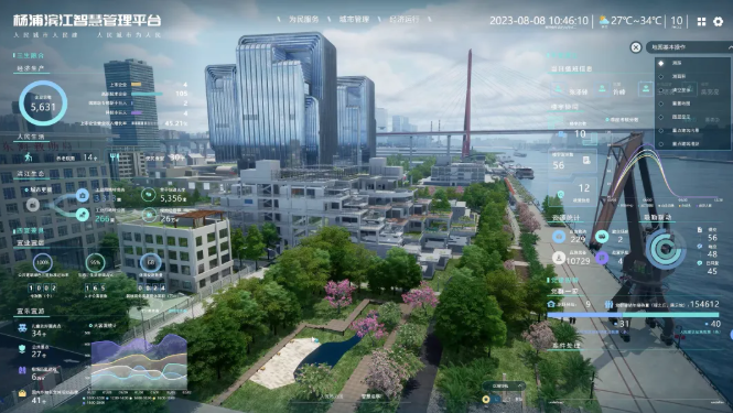 微信图片_2026-08-01_110840_688.png
