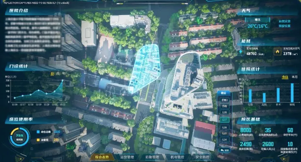 微信图片_2026-08-01_110919_966.png