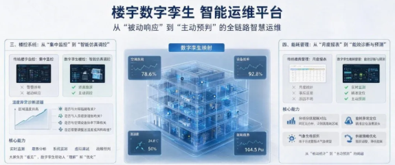 微信图片_2026-08-01_111035_980.png