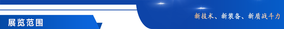 ueditor_img/1785722641.png