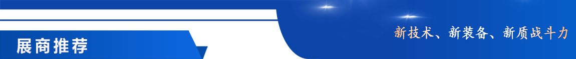 ueditor_img/1785722687.png