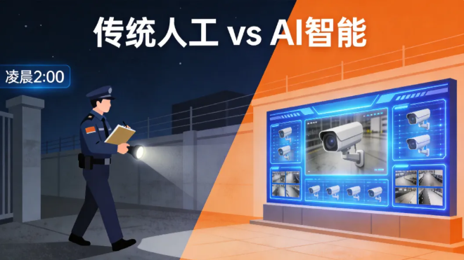 微信图片_2026-08-03_142453_555.png