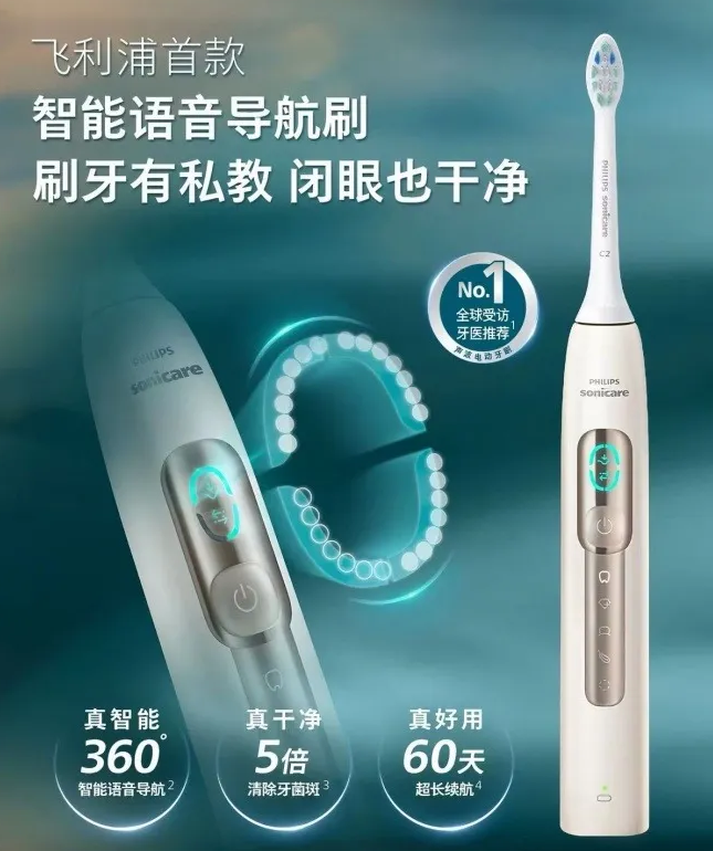 微信图片_2026-08-04_091411_742.png