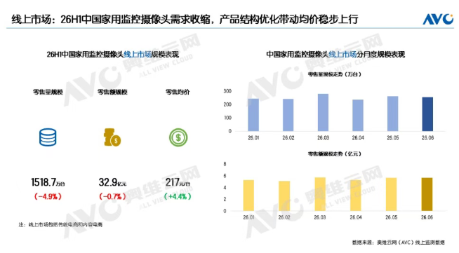 ueditor_img/1785807355.png 微信图片_2026-08-04_093541_912.png