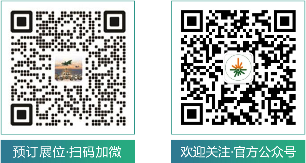 ueditor_img/1783558995.png