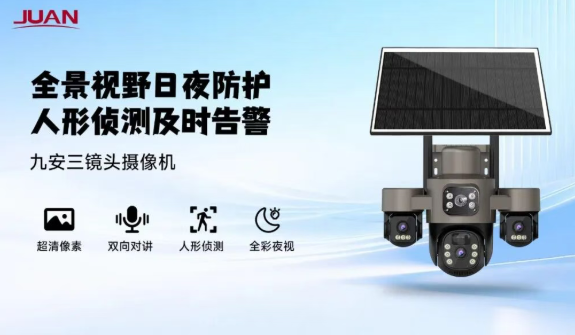 微信图片_2026-08-05_092834_325.png