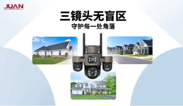 微信图片_2026-08-05_092910_295.png