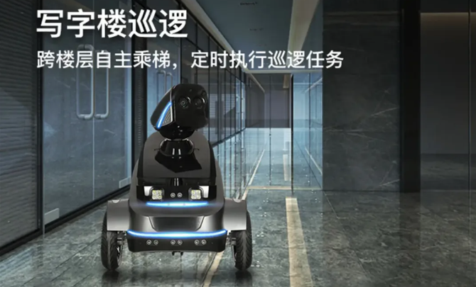 微信图片_2026-08-05_095014_288.png