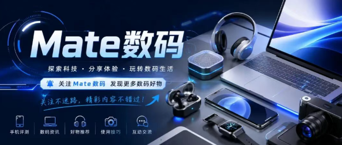微信图片_2026-08-06_092507_129.png