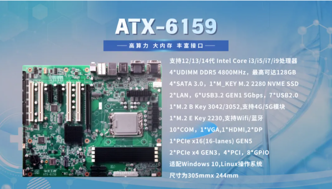微信图片_2026-08-07_110524_537.png