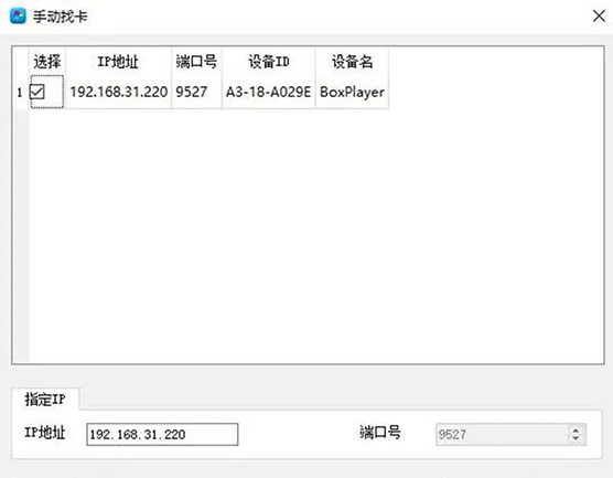 640 (2) 拷贝.jpg