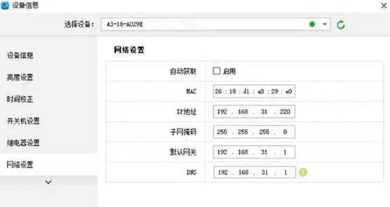 640 (1) 拷贝.jpg