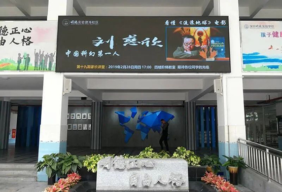 640 (1) 拷贝.jpg