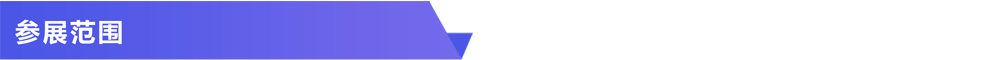 ueditor_img/1786330191.png
