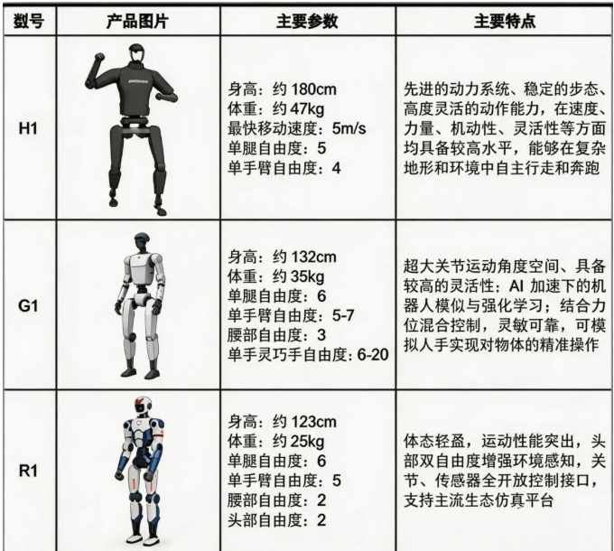 微信图片_2026-08-10_140637_441.png