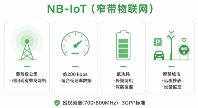 微信图片_2026-08-11_100859_154.png