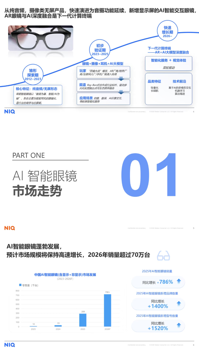 微信图片_2026-08-12_133152_834.png