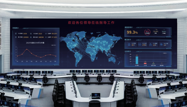 微信图片_2026-08-12_134140_838.png
