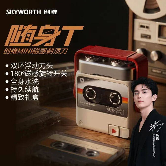微信图片_2026-08-13_092325_100.png