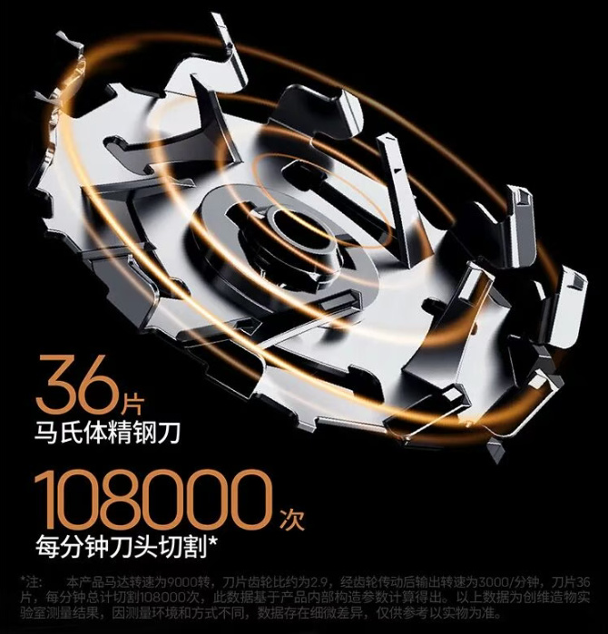 微信图片_2026-08-13_092700_391.png