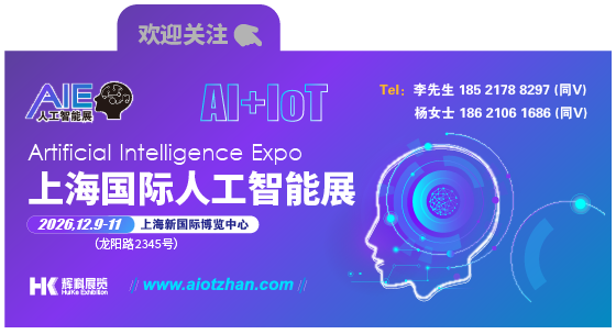 ueditor_img/1786514486.png 551X251 欢迎关注.png