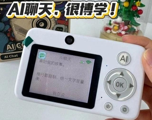 微信图片_2026-08-15_094959_992.png