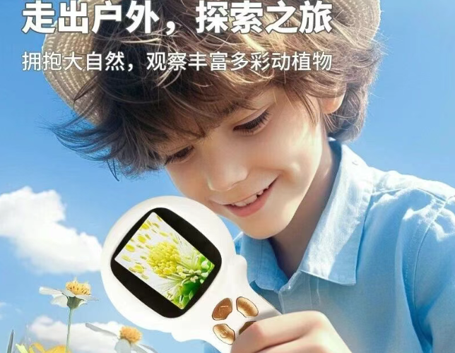 微信图片_2026-08-15_095300_492.png